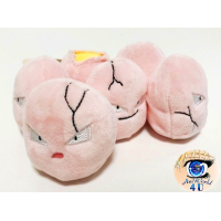 Authentic Pokemon Center Plush Pokemon fit Exeggcute 13cm wide